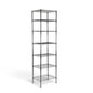 Scaffale Metallika H 202cm  – 7 Ripiani 60×45 cm